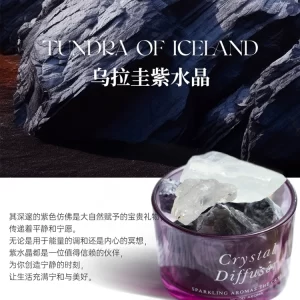 product name 14