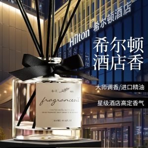 product name 9